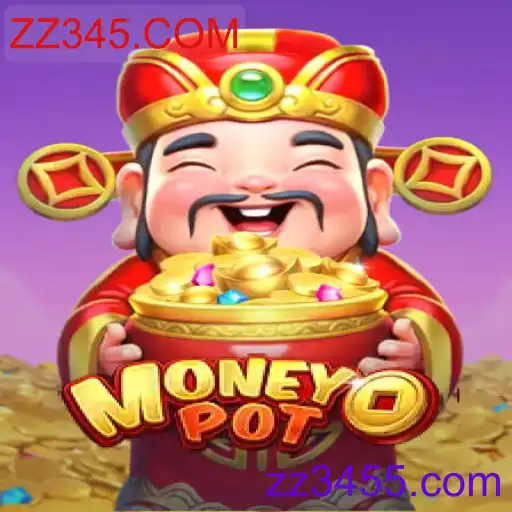 MoneyPot